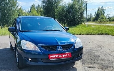 Mitsubishi Lancer IX, 2004 год, 430 000 рублей, 1 фотография