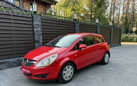 Opel Corsa D, 2007 год, 430 000 рублей, 1 фотография