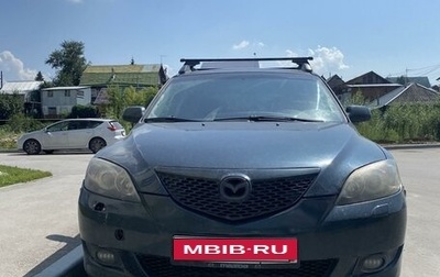 Mazda 3, 2005 год, 650 000 рублей, 1 фотография