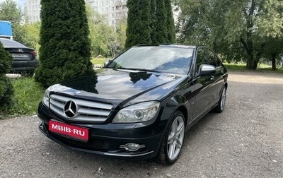 Mercedes-Benz C-Класс, 2007 год, 990 000 рублей, 1 фотография