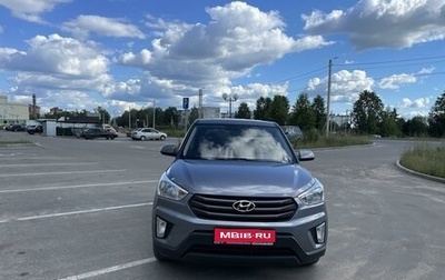 Hyundai Creta I рестайлинг, 2019 год, 1 870 000 рублей, 1 фотография