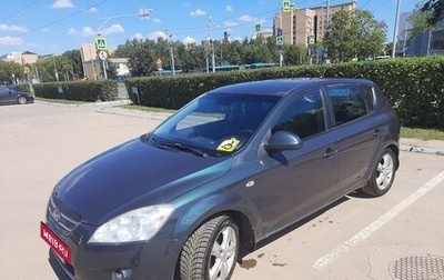 KIA cee'd I рестайлинг, 2009 год, 700 000 рублей, 1 фотография