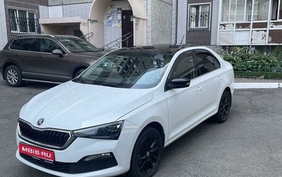 Skoda Rapid II, 2020 год, 1 850 000 рублей, 1 фотография