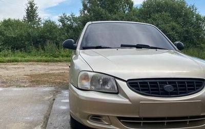 Hyundai Accent II, 2004 год, 450 000 рублей, 1 фотография