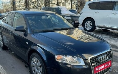 Audi A4, 2007 год, 800 000 рублей, 1 фотография