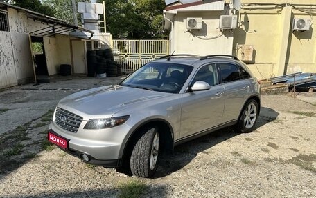 Infiniti FX I, 2004 год, 1 фотография