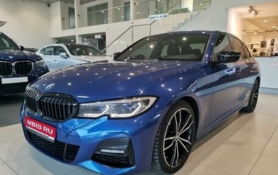 BMW 3 серия, 2019 год, 4 190 000 рублей, 1 фотография