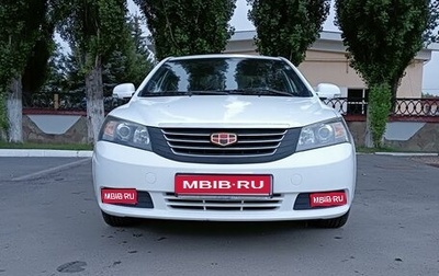 Geely Emgrand EC7, 2013 год, 780 000 рублей, 1 фотография