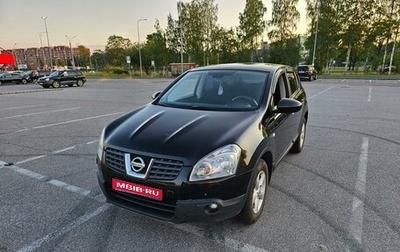 Nissan Qashqai, 2008 год, 860 000 рублей, 1 фотография