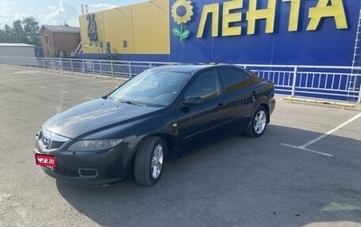 Mazda 6, 2006 год, 450 000 рублей, 1 фотография