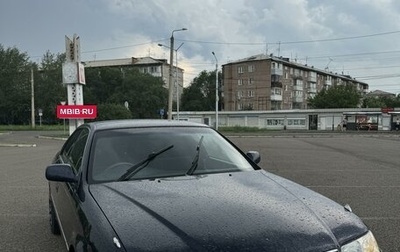 Toyota Mark II VIII (X100), 1997 год, 720 000 рублей, 1 фотография