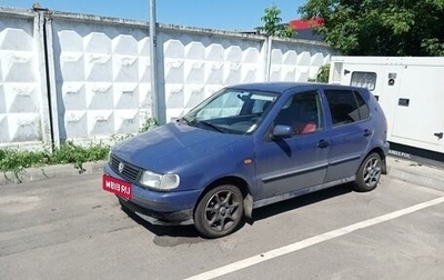 Volkswagen Polo III рестайлинг, 1999 год, 240 000 рублей, 1 фотография