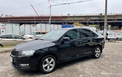 Skoda Rapid I, 2018 год, 1 450 000 рублей, 1 фотография