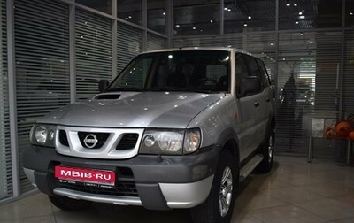 Nissan Terrano II рестайлинг, 2002 год, 600 000 рублей, 1 фотография