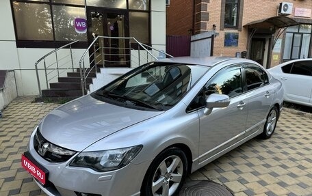 Honda Civic VIII, 2011 год, 1 320 000 рублей, 1 фотография