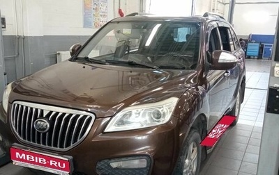 Lifan X60 I рестайлинг, 2016 год, 609 000 рублей, 1 фотография