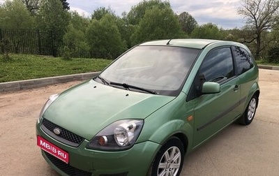 Ford Fiesta, 2007 год, 320 000 рублей, 1 фотография