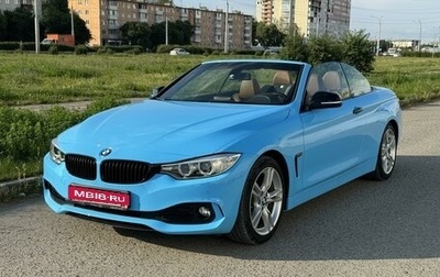 BMW 4 серия, 2015 год, 3 100 000 рублей, 1 фотография