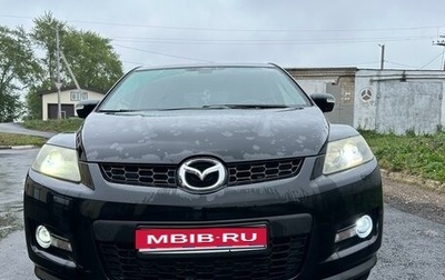 Mazda CX-7 I рестайлинг, 2008 год, 1 000 000 рублей, 1 фотография