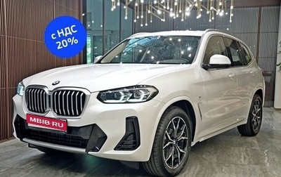 BMW X3, 2024 год, 8 900 000 рублей, 1 фотография