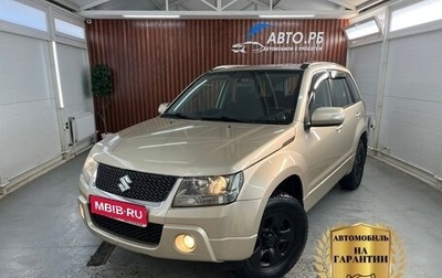 Suzuki Grand Vitara, 2011 год, 1 275 000 рублей, 1 фотография