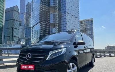 Mercedes-Benz Vito, 2016 год, 3 100 000 рублей, 1 фотография