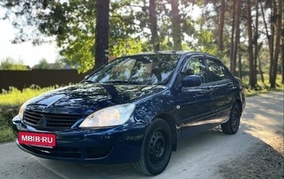 Mitsubishi Lancer IX, 2007 год, 460 000 рублей, 1 фотография