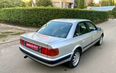 Audi 100, 1992 год, 275 000 рублей, 1 фотография