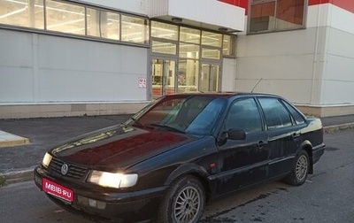 Volkswagen Passat B4, 1994 год, 150 000 рублей, 1 фотография