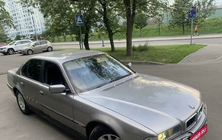 BMW 7 серия, 1997 год, 344 000 рублей, 3 фотография