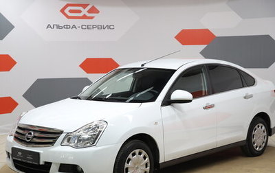 Nissan Almera, 2015 год, 750 000 рублей, 1 фотография