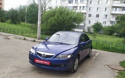 Mazda 6, 2006 год, 430 000 рублей, 1 фотография