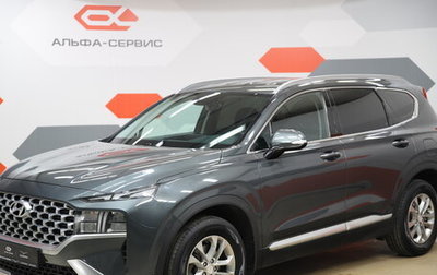 Hyundai Santa Fe IV, 2021 год, 3 750 000 рублей, 1 фотография