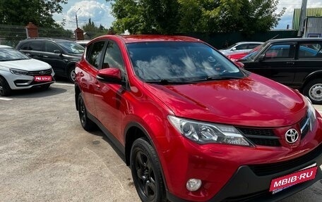 Toyota RAV4, 2015 год, 2 050 000 рублей, 1 фотография