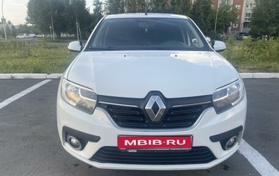 Renault Logan II, 2018 год, 950 000 рублей, 1 фотография