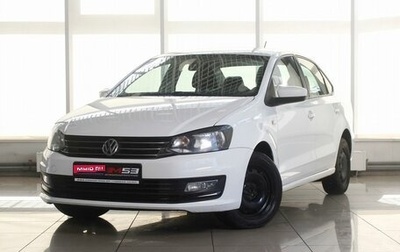 Volkswagen Polo VI (EU Market), 2017 год, 1 089 999 рублей, 1 фотография