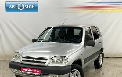 Chevrolet Niva I рестайлинг, 2004 год, 310 000 рублей, 1 фотография