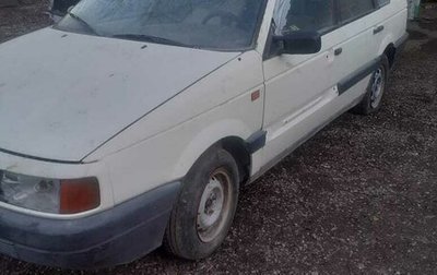 Volkswagen Passat B3, 1989 год, 55 000 рублей, 1 фотография