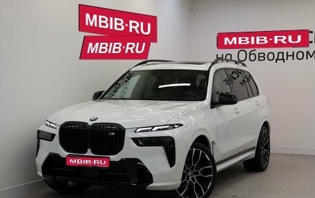 BMW X7, 2023 год, 19 700 000 рублей, 1 фотография