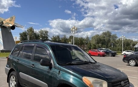 Toyota RAV4, 2002 год, 750 000 рублей, 2 фотография