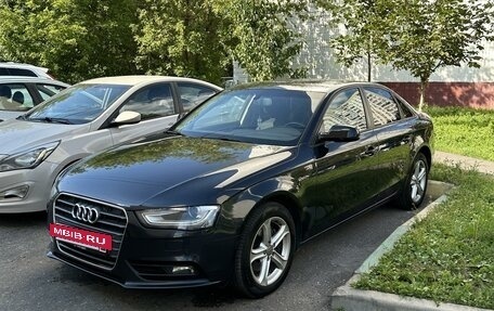 Audi A4, 2014 год, 1 800 000 рублей, 2 фотография