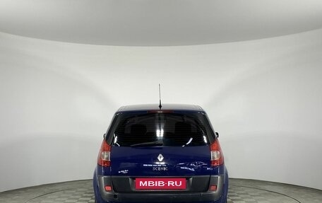 Renault Scenic III, 2008 год, 545 000 рублей, 6 фотография