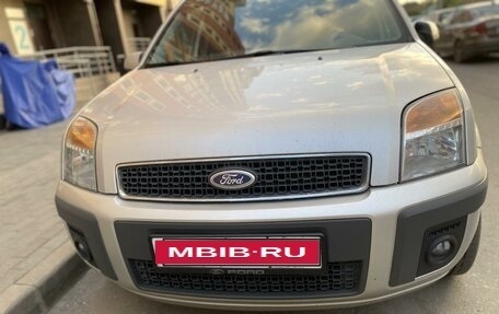 Ford Fusion I, 2007 год, 715 000 рублей, 2 фотография