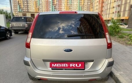 Ford Fusion I, 2007 год, 715 000 рублей, 7 фотография