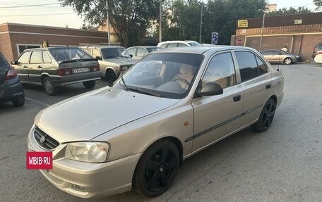 Hyundai Accent II, 2006 год, 390 000 рублей, 4 фотография