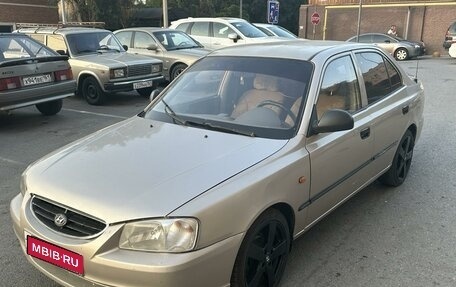 Hyundai Accent II, 2006 год, 390 000 рублей, 5 фотография