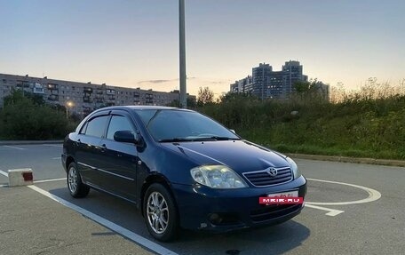 Toyota Corolla, 2005 год, 700 000 рублей, 5 фотография