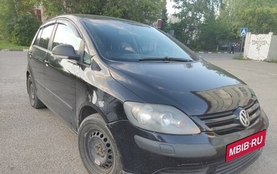 Volkswagen Golf Plus I, 2006 год, 400 000 рублей, 1 фотография