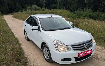 Nissan Almera, 2013 год, 570 000 рублей, 1 фотография