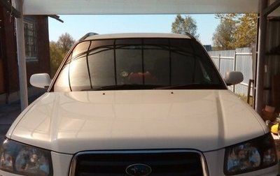 Subaru Forester, 2002 год, 720 000 рублей, 1 фотография